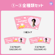 [แก้ไขโดยสมาร์ทโฟน Canva] เทมเพลตการออกแบบ (N0.0102)
