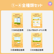 [แก้ไขโดยสมาร์ทโฟน Canva] เทมเพลตการออกแบบ (N0.0125)