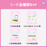 [แก้ไขโดยสมาร์ทโฟน Canva] เทมเพลตการออกแบบ (N0.0128)