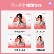 [แก้ไขโดยสมาร์ทโฟน Canva] เทมเพลตการออกแบบ (N0.0112)