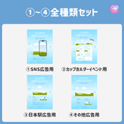 [แก้ไขโดยสมาร์ทโฟน Canva] เทมเพลตการออกแบบ (N0.0129)