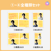 [แก้ไขโดยสมาร์ทโฟน Canva] เทมเพลตการออกแบบ (N0.0111)