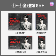 [แก้ไขโดยสมาร์ทโฟน Canva] เทมเพลตการออกแบบ (N0.0116)