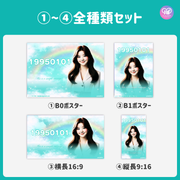 [แก้ไขโดยสมาร์ทโฟน Canva] เทมเพลตการออกแบบ (N0.0104)