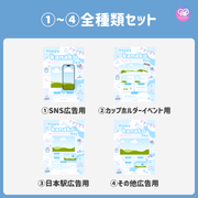 [แก้ไขโดยสมาร์ทโฟน Canva] เทมเพลตการออกแบบ (N0.0121)