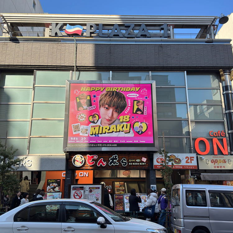 [NouerA Miraku] Shinjuku Shin-Okubo K-Vision Ⅰ ตัวอย่างโฆษณาแบบพุช (2026/2)