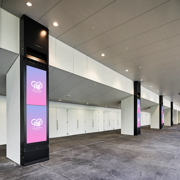 [โยโกฮาม่า] ป้ายดิจิตอล Pia Arena MM