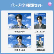 [แก้ไขโดยสมาร์ทโฟน Canva] เทมเพลตการออกแบบ (N0.0230)