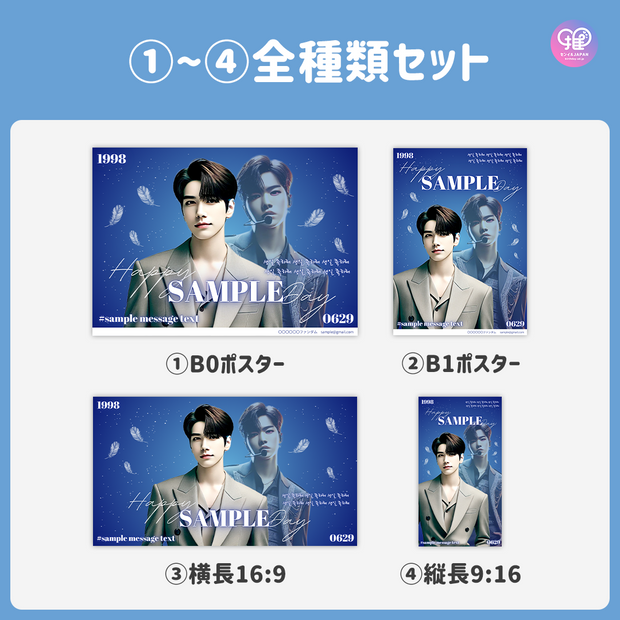 [แก้ไขโดยสมาร์ทโฟน Canva] เทมเพลตการออกแบบ (N0.0223)