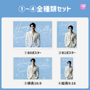 [แก้ไขโดยสมาร์ทโฟน Canva] เทมเพลตการออกแบบ (N0.0321)