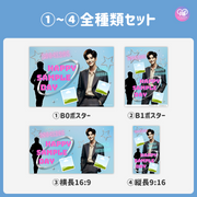 [แก้ไขโดยสมาร์ทโฟน Canva] เทมเพลตการออกแบบ (N0.0304)