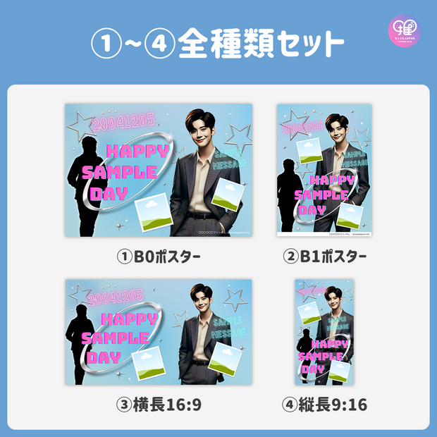 [แก้ไขโดยสมาร์ทโฟน Canva] เทมเพลตการออกแบบ (N0.0304)