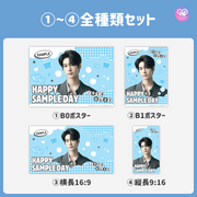 [แก้ไขโดยสมาร์ทโฟน Canva] เทมเพลตการออกแบบ (N0.0216)