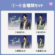 [แก้ไขโดยสมาร์ทโฟน Canva] เทมเพลตการออกแบบ (N0.0323)