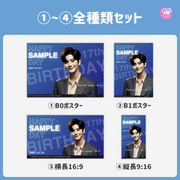 [แก้ไขโดยสมาร์ทโฟน Canva] เทมเพลตการออกแบบ (N0.0301)