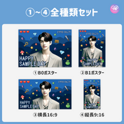 [แก้ไขโดยสมาร์ทโฟน Canva] เทมเพลตการออกแบบ (N0.0220)