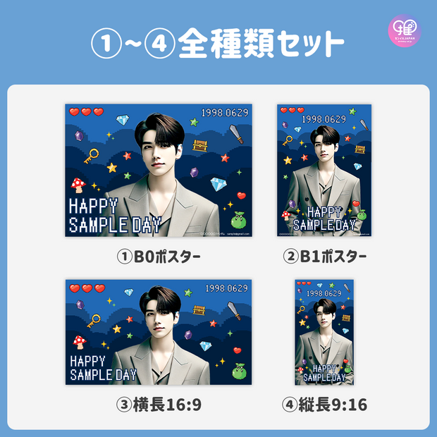 [แก้ไขโดยสมาร์ทโฟน Canva] เทมเพลตการออกแบบ (N0.0220)
