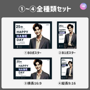 [แก้ไขโดยสมาร์ทโฟน Canva] เทมเพลตการออกแบบ (N0.0303)