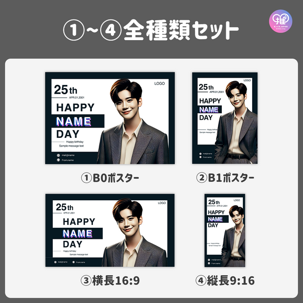 [แก้ไขโดยสมาร์ทโฟน Canva] เทมเพลตการออกแบบ (N0.0303)