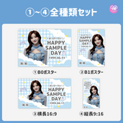 [แก้ไขโดยสมาร์ทโฟน Canva] เทมเพลตการออกแบบ (N0.0322)
