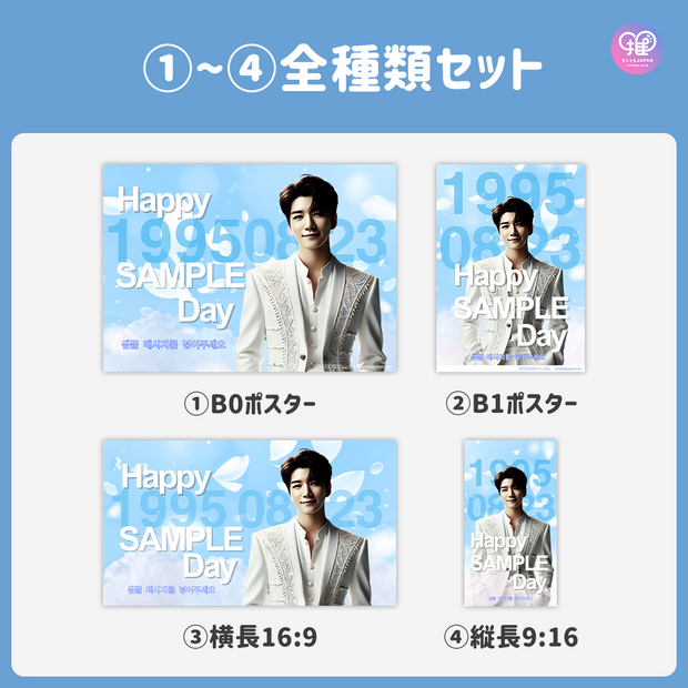 [แก้ไขโดยสมาร์ทโฟน Canva] เทมเพลตการออกแบบ (N0.0305)