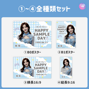 [แก้ไขโดยสมาร์ทโฟน Canva] เทมเพลตการออกแบบ (N0.0316)