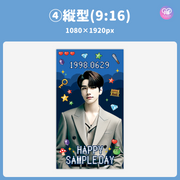[แก้ไขโดยสมาร์ทโฟน Canva] เทมเพลตการออกแบบ (N0.0220)
