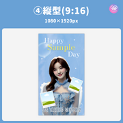 [แก้ไขโดยสมาร์ทโฟน Canva] เทมเพลตการออกแบบ (N0.0317)