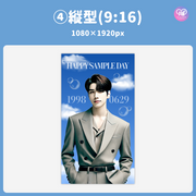 [แก้ไขโดยสมาร์ทโฟน Canva] เทมเพลตการออกแบบ (N0.0230)