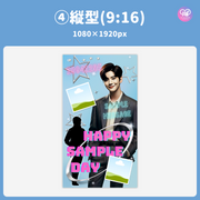 [แก้ไขโดยสมาร์ทโฟน Canva] เทมเพลตการออกแบบ (N0.0304)