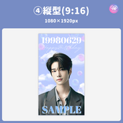 [แก้ไขโดยสมาร์ทโฟน Canva] เทมเพลตการออกแบบ (N0.0214)