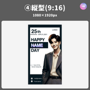 [แก้ไขโดยสมาร์ทโฟน Canva] เทมเพลตการออกแบบ (N0.0303)