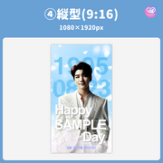 [แก้ไขโดยสมาร์ทโฟน Canva] เทมเพลตการออกแบบ (N0.0305)
