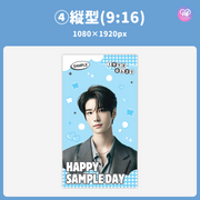 [แก้ไขโดยสมาร์ทโฟน Canva] เทมเพลตการออกแบบ (N0.0216)