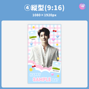 [แก้ไขโดยสมาร์ทโฟน Canva] เทมเพลตการออกแบบ (N0.0229)