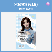 [แก้ไขโดยสมาร์ทโฟน Canva] เทมเพลตการออกแบบ (N0.0316)