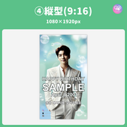 [แก้ไขโดยสมาร์ทโฟน Canva] เทมเพลตการออกแบบ (N0.0318)