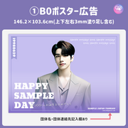 [แก้ไขโดยสมาร์ทโฟน Canva] เทมเพลตการออกแบบ (N0.0210)