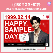[แก้ไขโดยสมาร์ทโฟน Canva] เทมเพลตการออกแบบ (N0.0314)