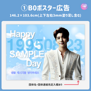 [แก้ไขโดยสมาร์ทโฟน Canva] เทมเพลตการออกแบบ (N0.0305)