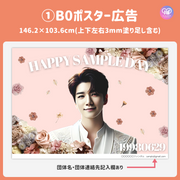 [แก้ไขโดยสมาร์ทโฟน Canva] เทมเพลตการออกแบบ (N0.0219)
