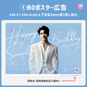 [แก้ไขโดยสมาร์ทโฟน Canva] เทมเพลตการออกแบบ (N0.0321)