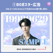 [แก้ไขโดยสมาร์ทโฟน Canva] เทมเพลตการออกแบบ (N0.0214)
