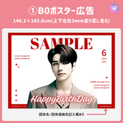 [แก้ไขโดยสมาร์ทโฟน Canva] เทมเพลตการออกแบบ (N0.0211)