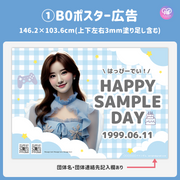 [แก้ไขโดยสมาร์ทโฟน Canva] เทมเพลตการออกแบบ (N0.0316)