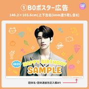 [แก้ไขโดยสมาร์ทโฟน Canva] เทมเพลตการออกแบบ (N0.0203)