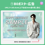 [แก้ไขโดยสมาร์ทโฟน Canva] เทมเพลตการออกแบบ (N0.0318)