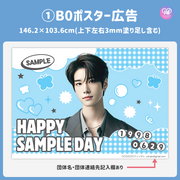 [แก้ไขโดยสมาร์ทโฟน Canva] เทมเพลตการออกแบบ (N0.0216)