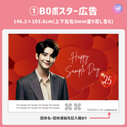 [แก้ไขโดยสมาร์ทโฟน Canva] เทมเพลตการออกแบบ (N0.0312)