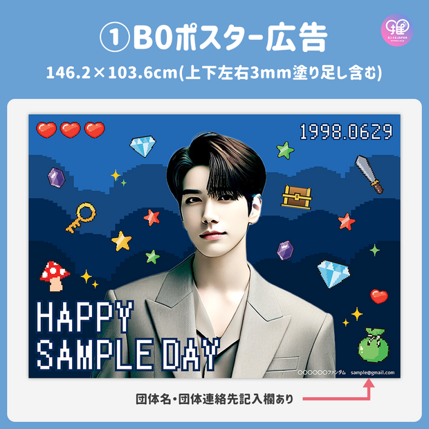 [แก้ไขโดยสมาร์ทโฟน Canva] เทมเพลตการออกแบบ (N0.0220)